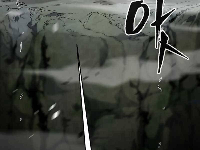 Cảm Kiếm Tuyệt Đối Chapter 9 - 27
