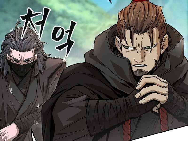 Cảm Kiếm Tuyệt Đối Chapter 9 - 33
