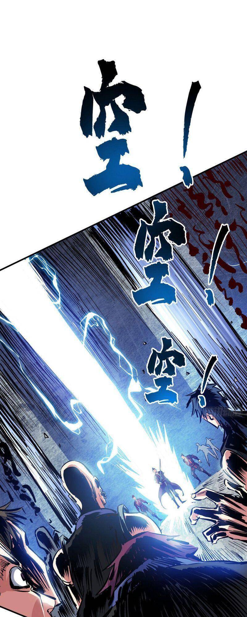 Lâm Binh Đấu Giả Chapter 2 - 16