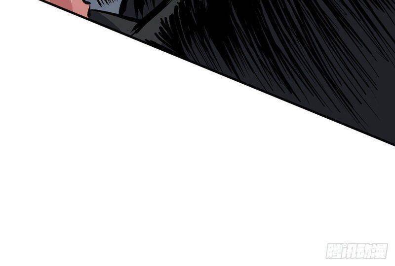 Lâm Binh Đấu Giả Chapter 2 - 17