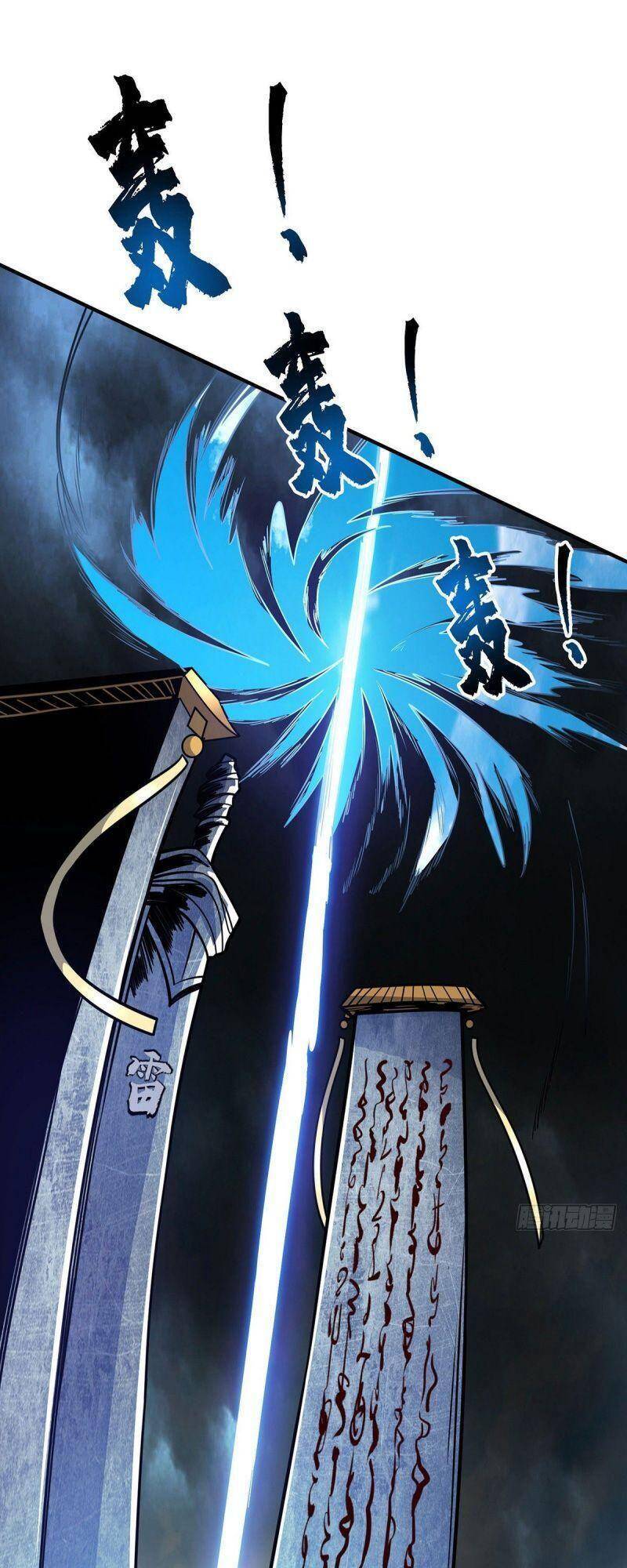 Lâm Binh Đấu Giả Chapter 2 - 18