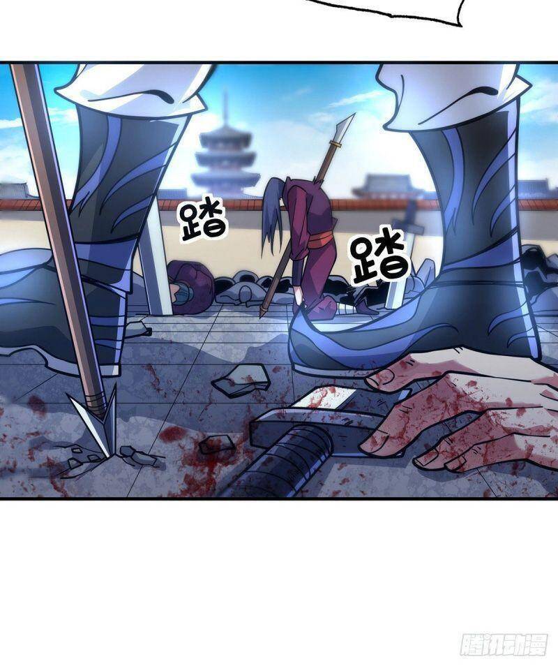 Lâm Binh Đấu Giả Chapter 2 - 4