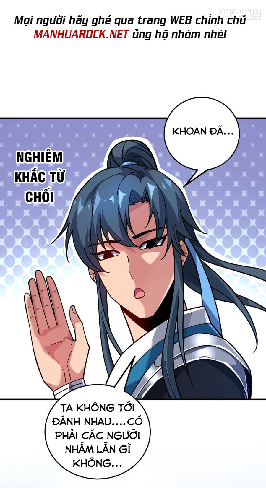 Lâm Binh Đấu Giả Chapter 3 - 12