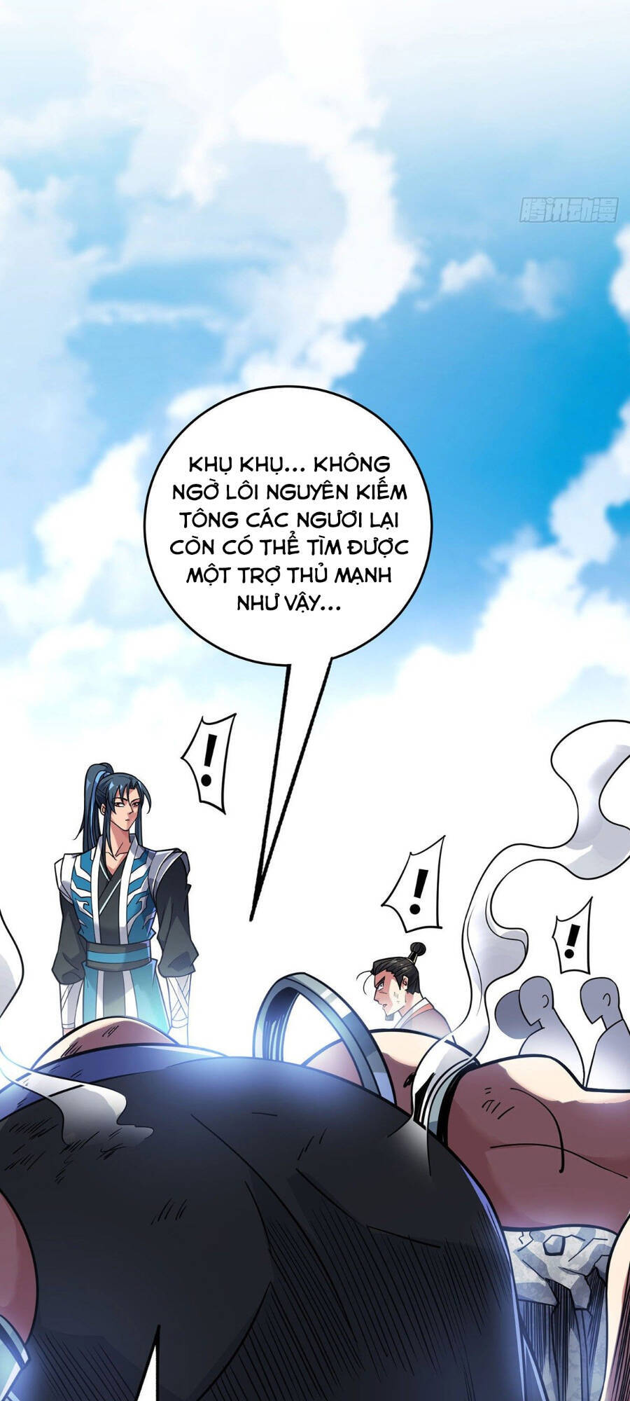 Lâm Binh Đấu Giả Chapter 3 - 13