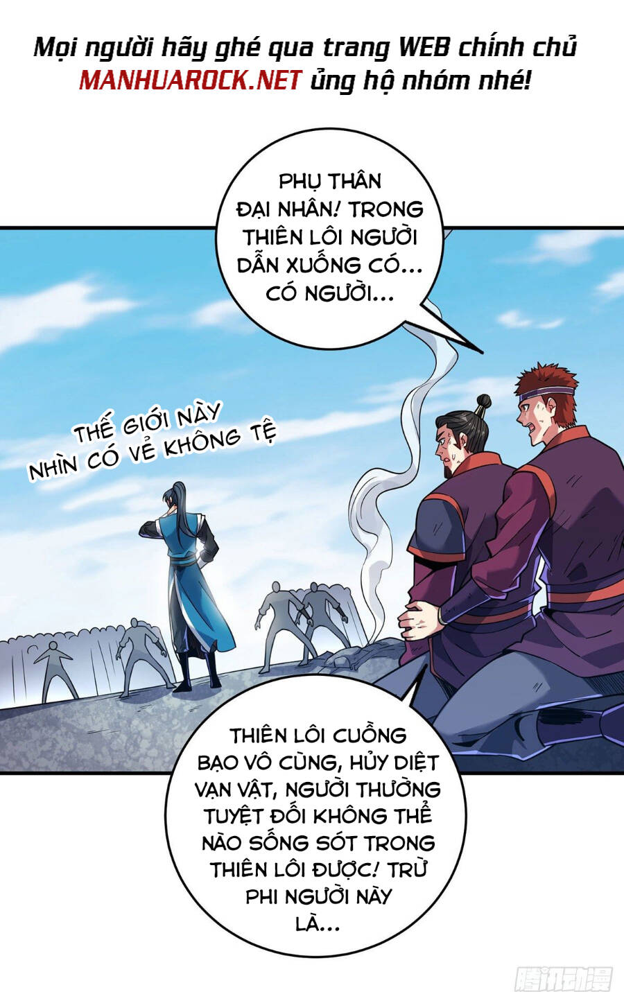 Lâm Binh Đấu Giả Chapter 3 - 3