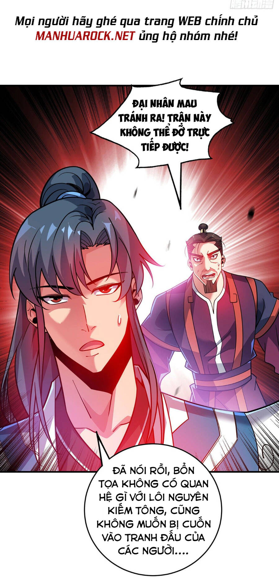 Lâm Binh Đấu Giả Chapter 3 - 26