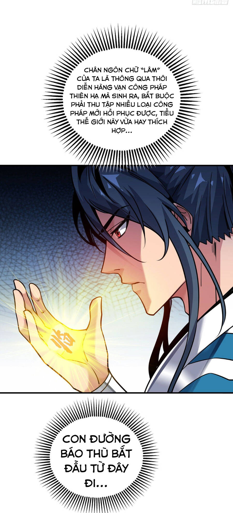 Lâm Binh Đấu Giả Chapter 3 - 8