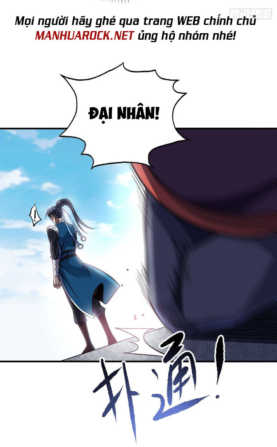 Lâm Binh Đấu Giả Chapter 3 - 9