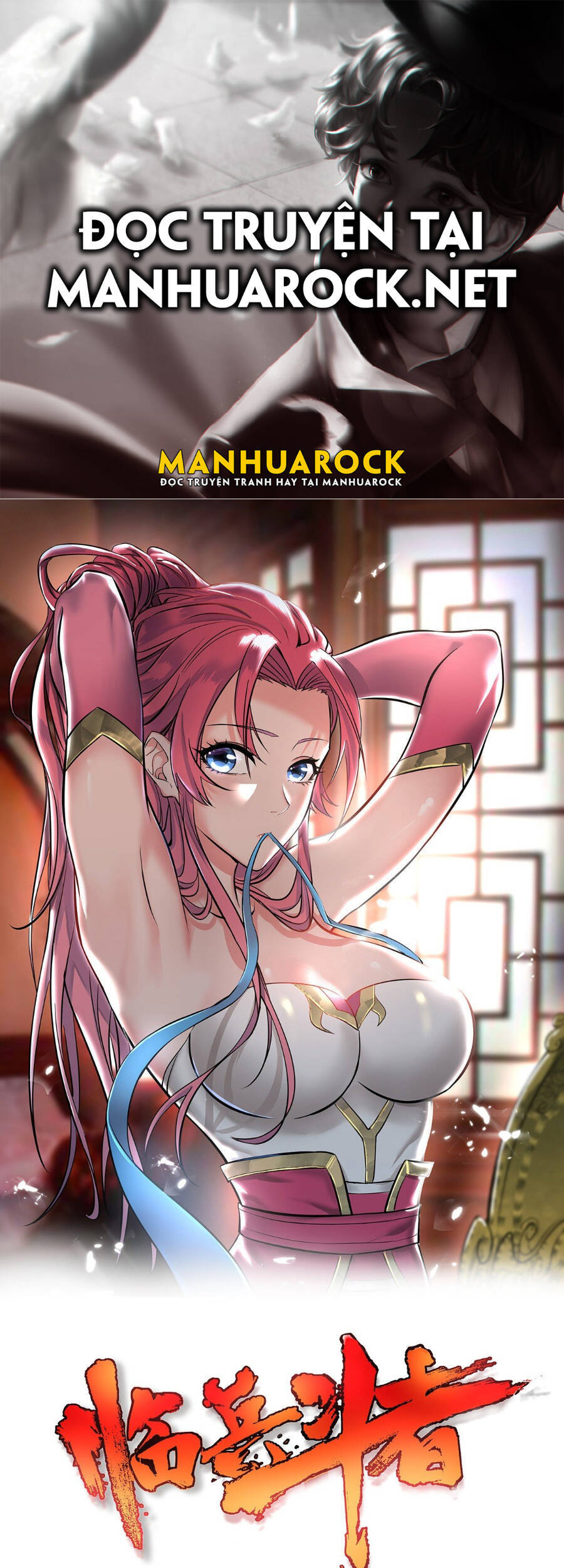 Lâm Binh Đấu Giả Chapter 4 - 1