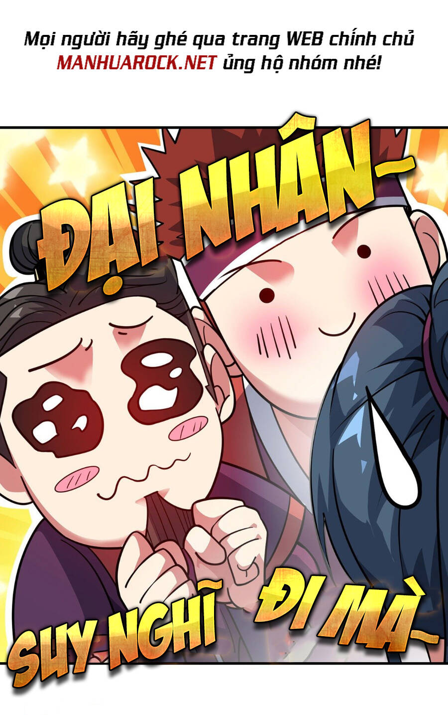 Lâm Binh Đấu Giả Chapter 5 - 12