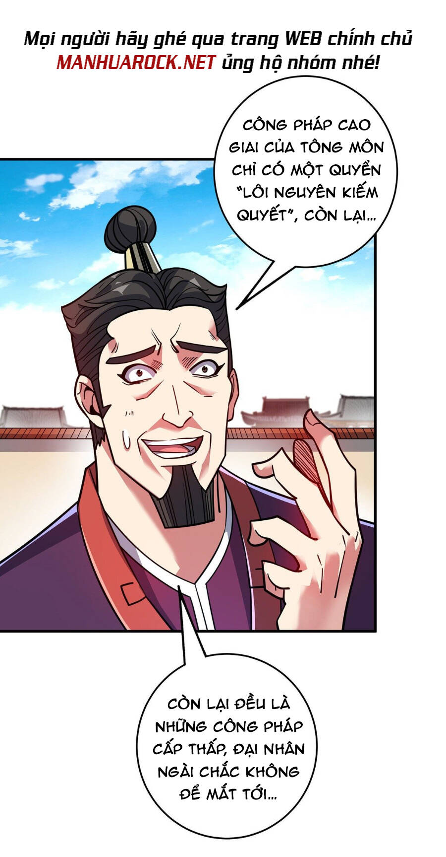 Lâm Binh Đấu Giả Chapter 5 - 16