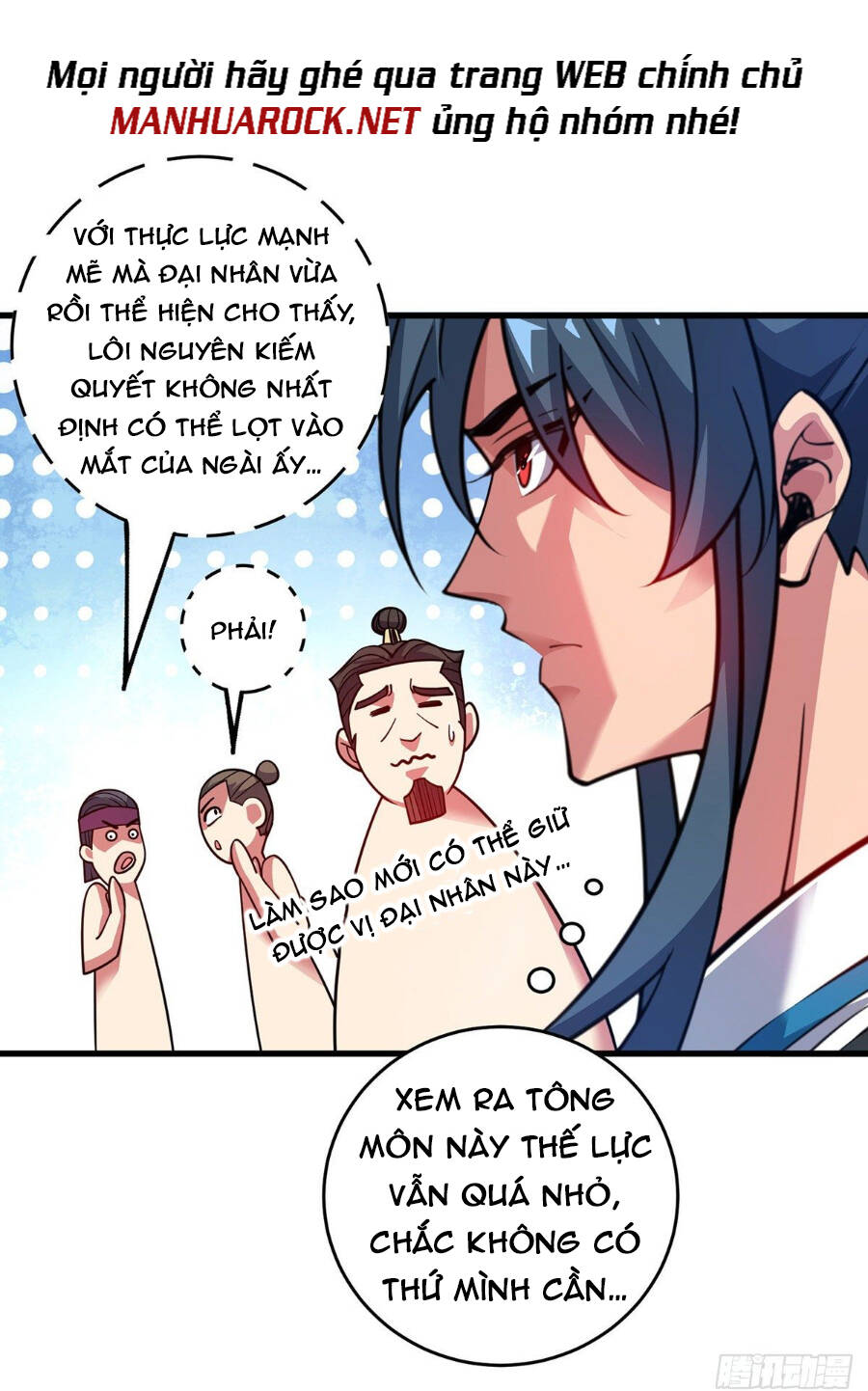 Lâm Binh Đấu Giả Chapter 5 - 17