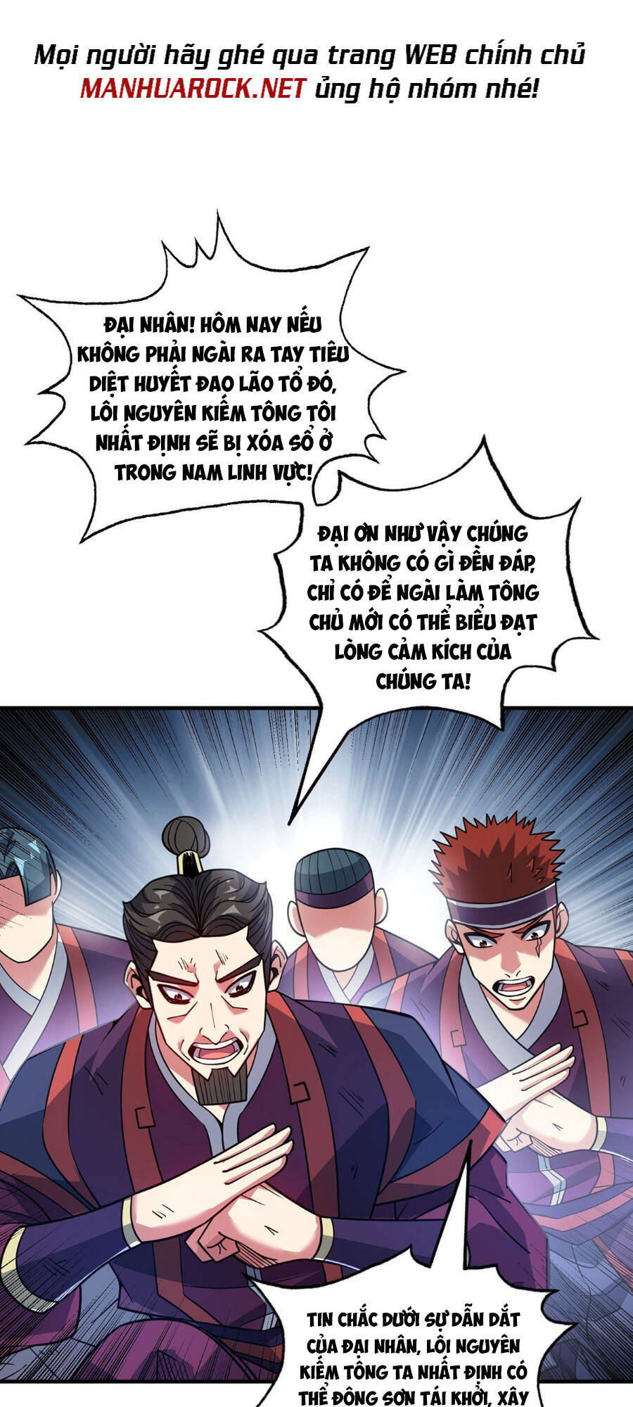 Lâm Binh Đấu Giả Chapter 5 - 4