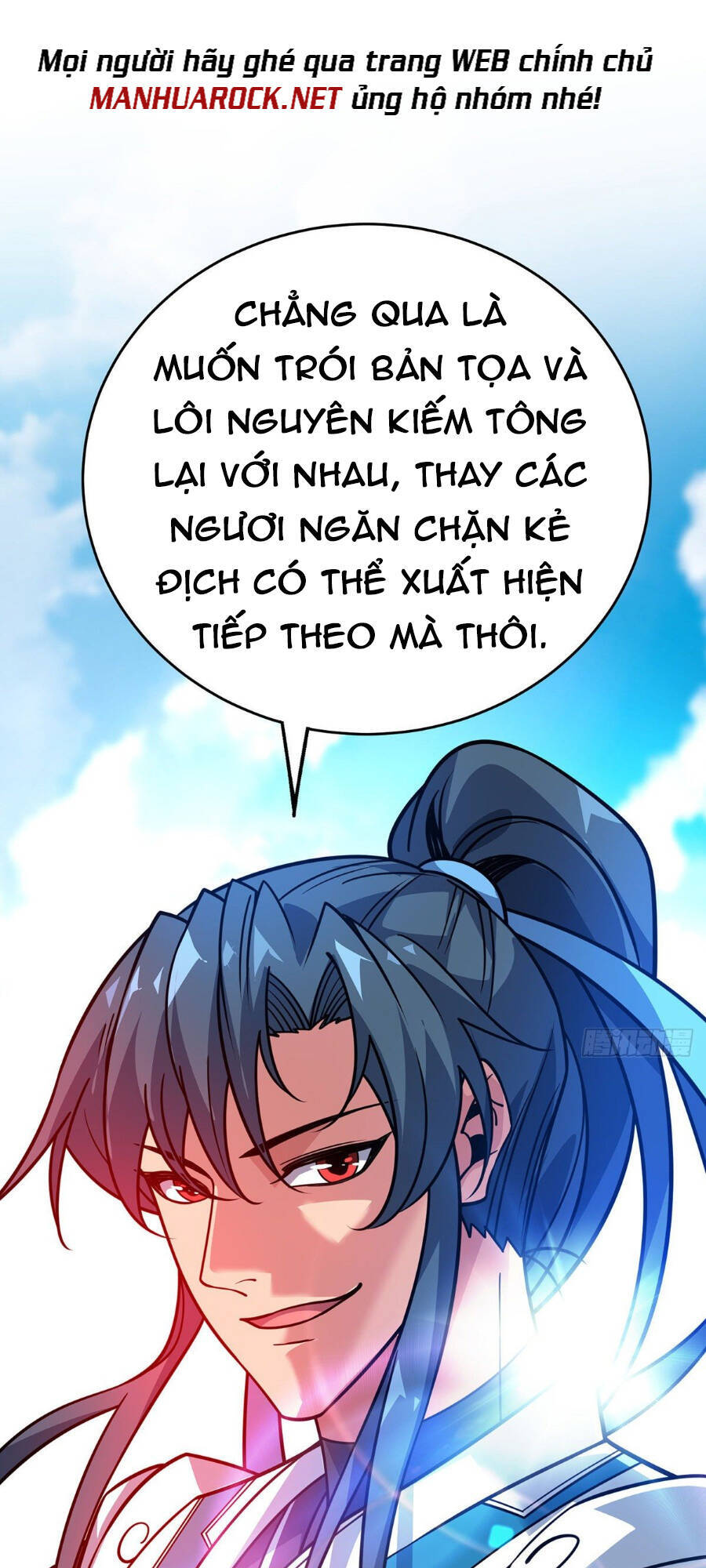 Lâm Binh Đấu Giả Chapter 5 - 7