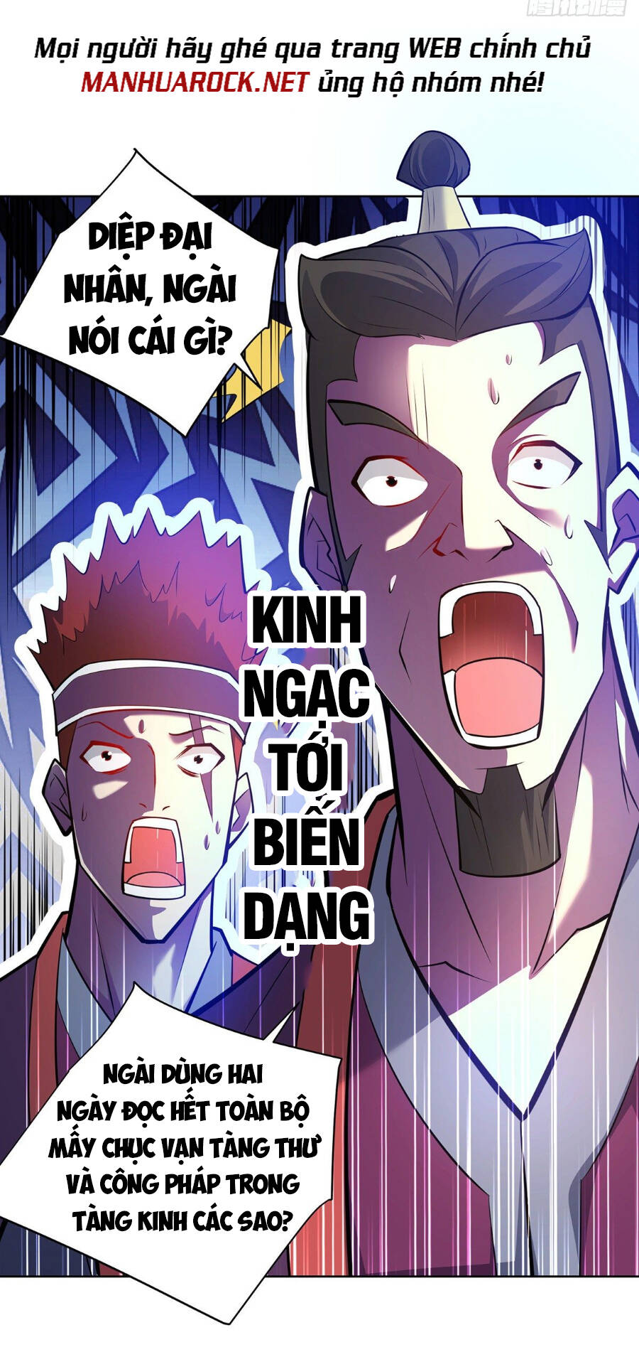 Lâm Binh Đấu Giả Chapter 7 - 17