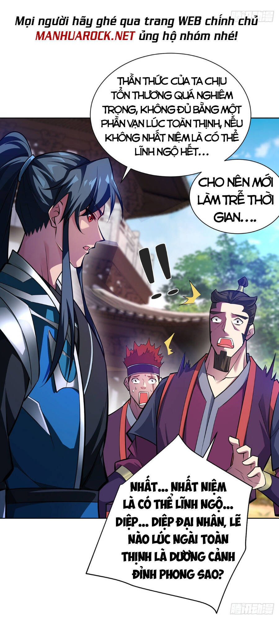 Lâm Binh Đấu Giả Chapter 7 - 18