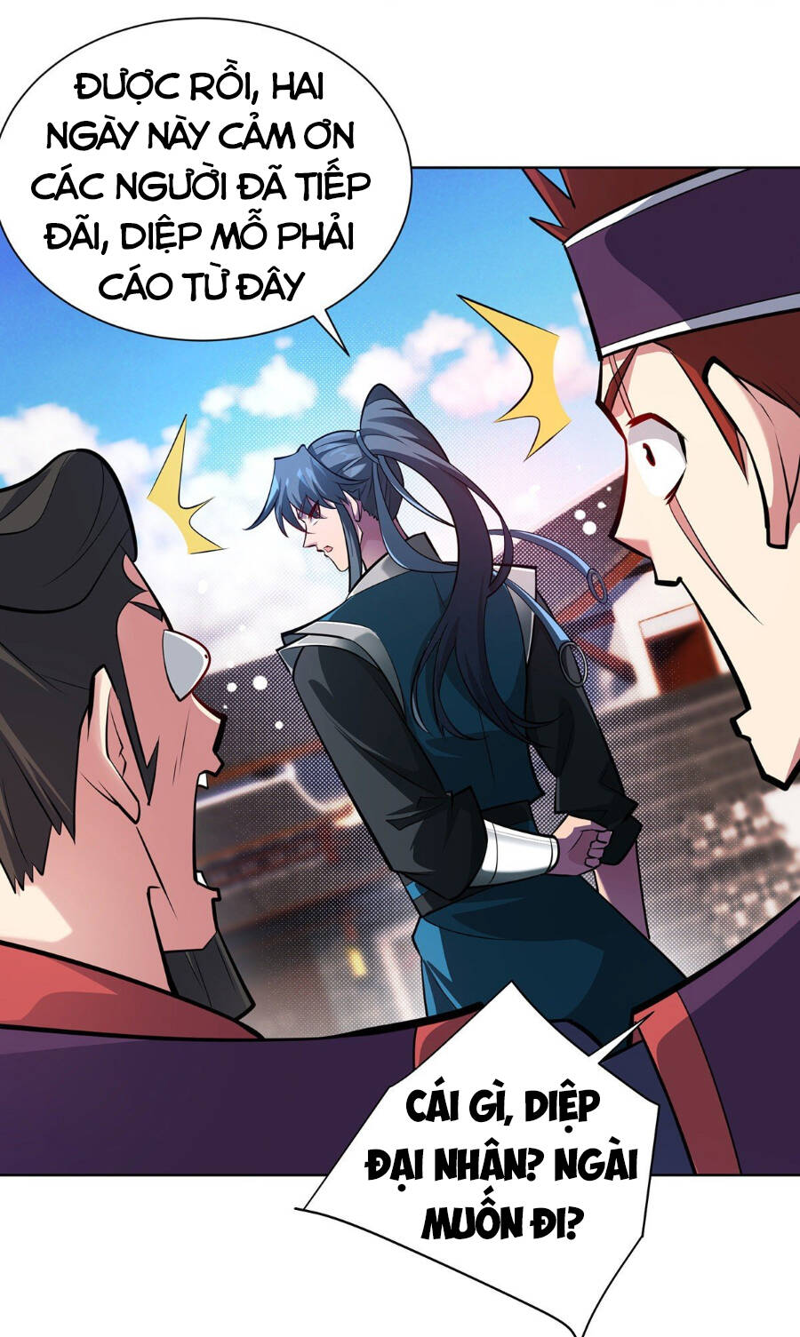 Lâm Binh Đấu Giả Chapter 7 - 22