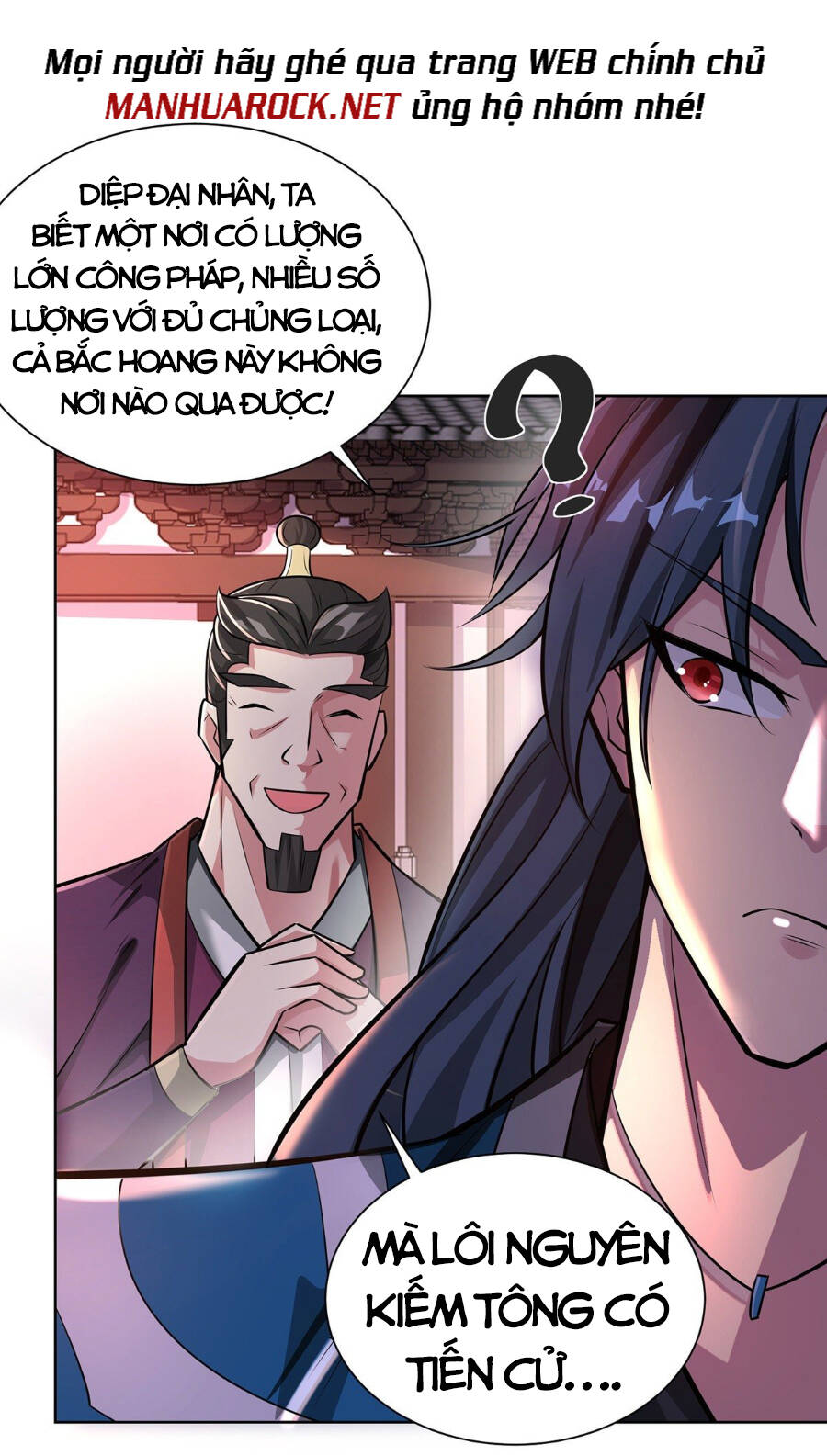 Lâm Binh Đấu Giả Chapter 7 - 27