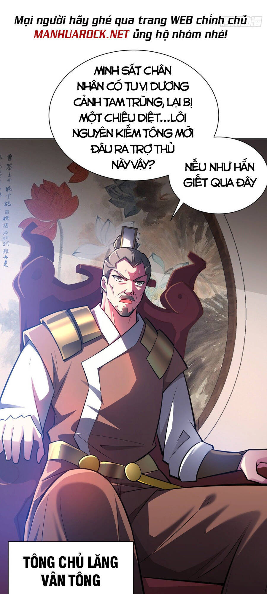 Lâm Binh Đấu Giả Chapter 7 - 36