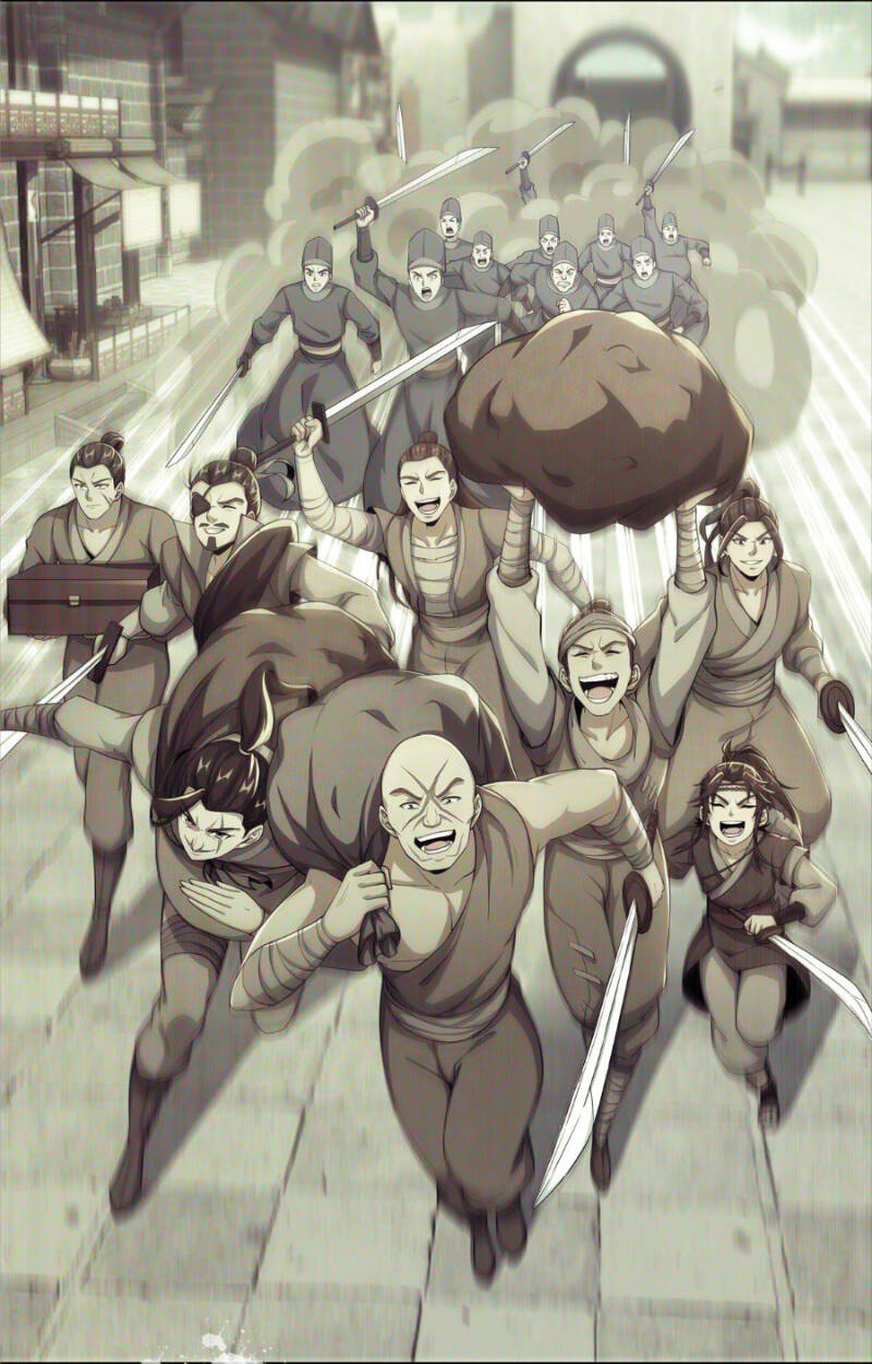 Lược Thiên Ký Chapter 1 - 2