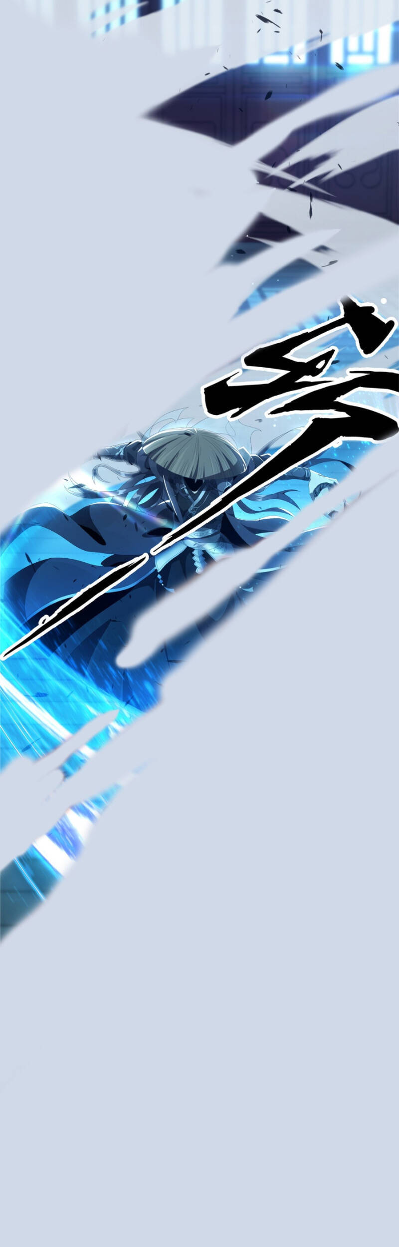 Lược Thiên Ký Chapter 1 - 15