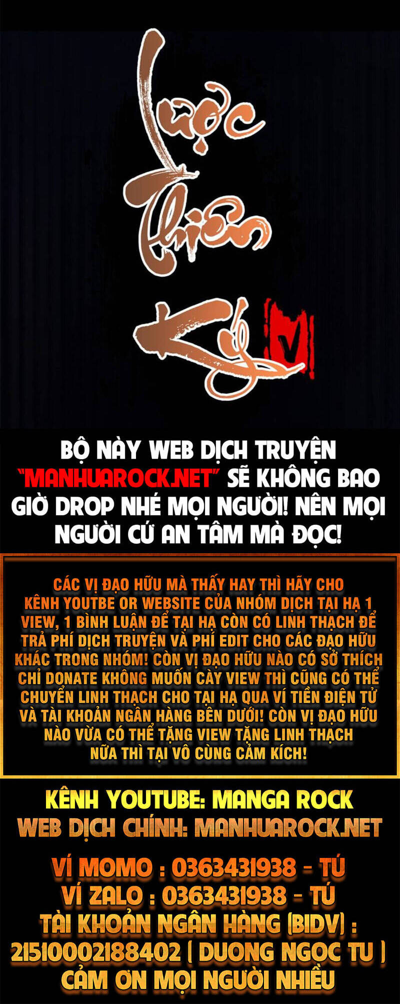 Lược Thiên Ký Chapter 1 - 30