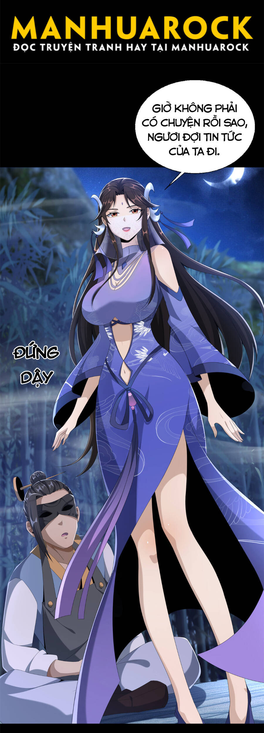 Lược Thiên Ký Chapter 10 - 17