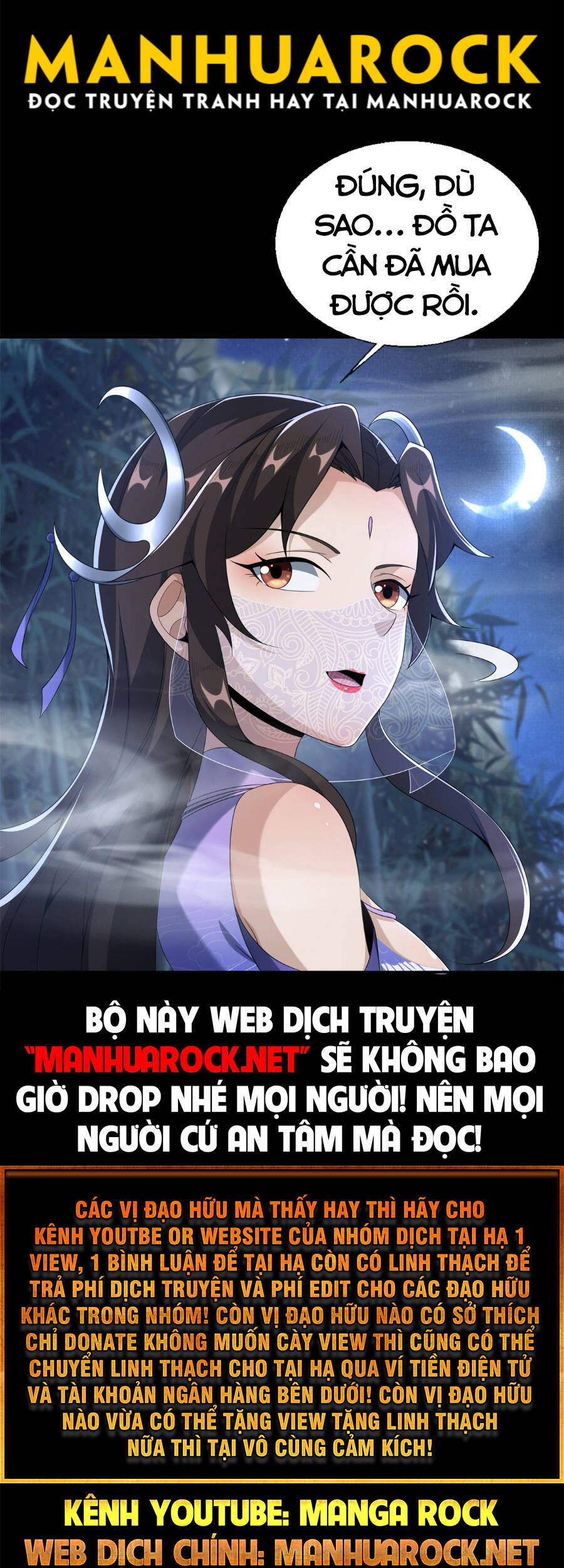 Lược Thiên Ký Chapter 10 - 66