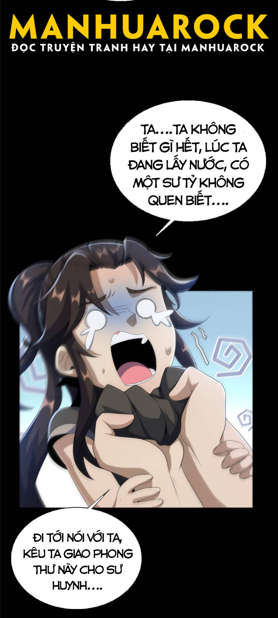 Lược Thiên Ký Chapter 11 - 17