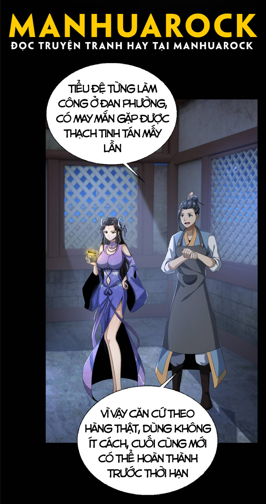 Lược Thiên Ký Chapter 11 - 33