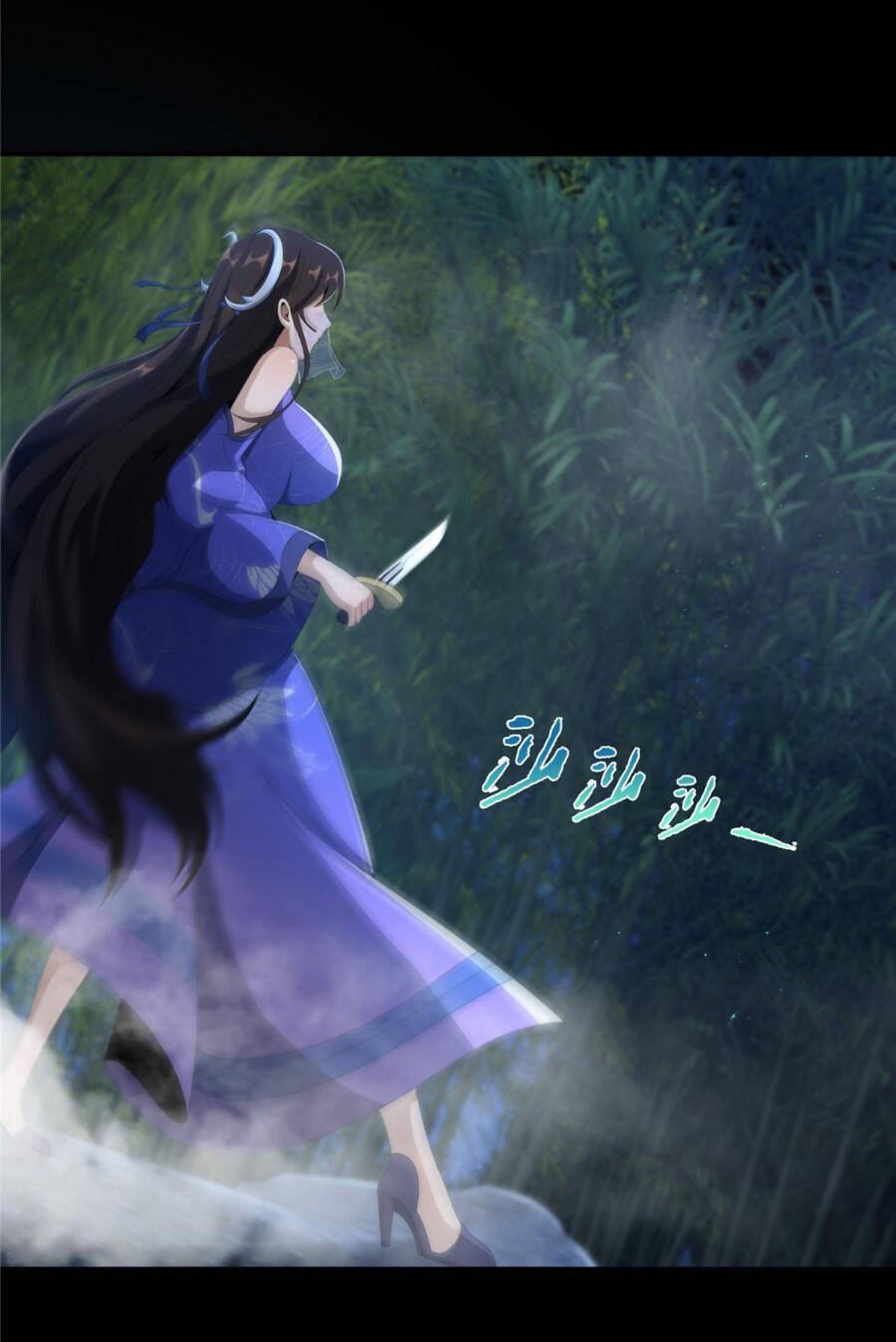 Lược Thiên Ký Chapter 11 - 42