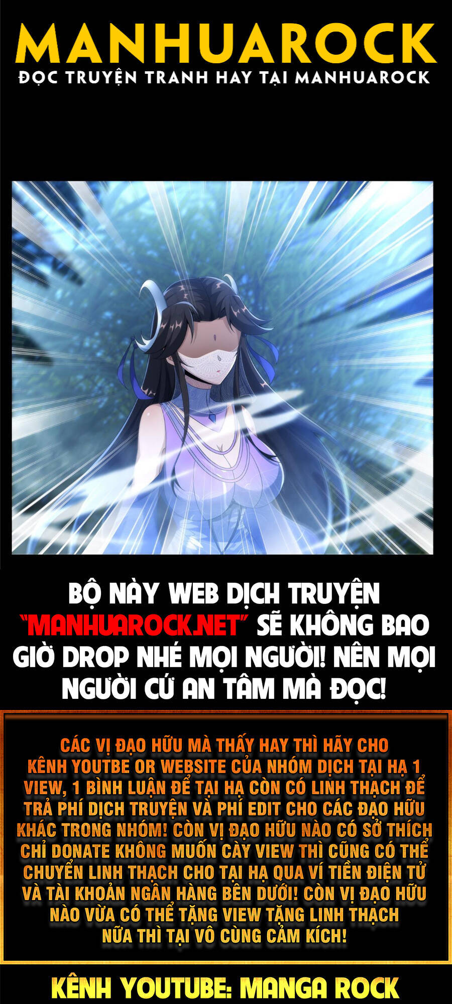 Lược Thiên Ký Chapter 11 - 67