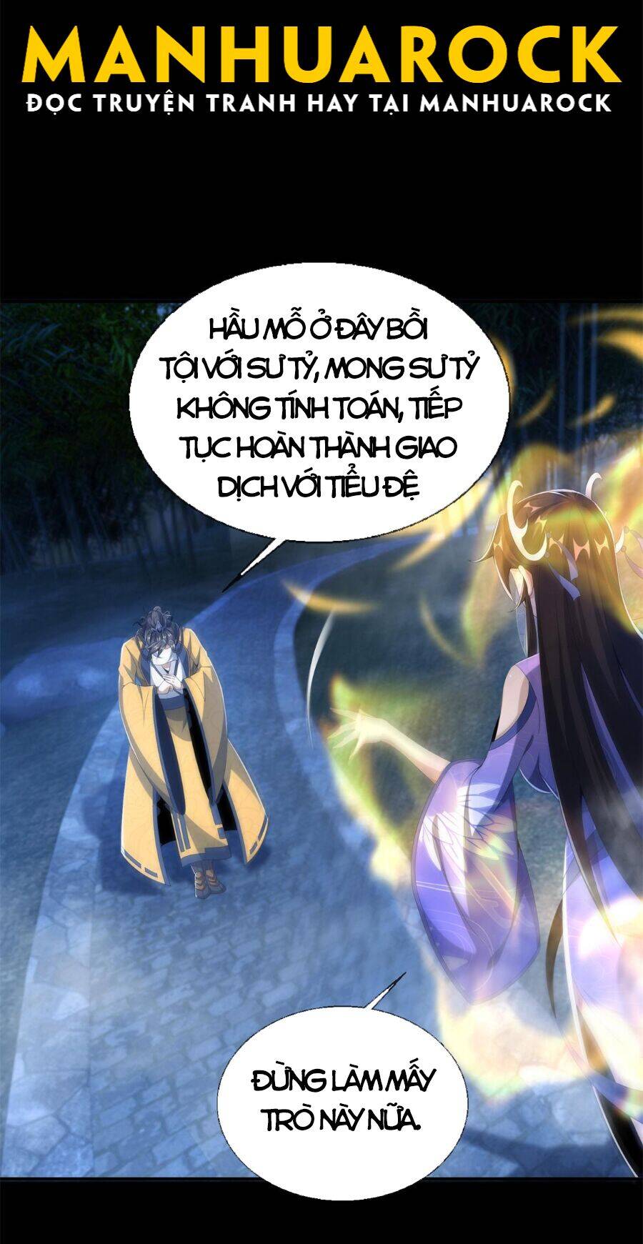 Lược Thiên Ký Chapter 12 - 29