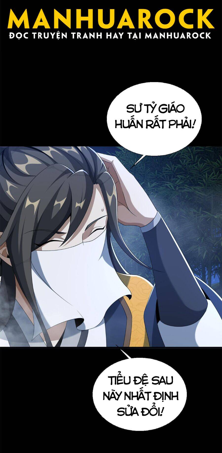 Lược Thiên Ký Chapter 12 - 41