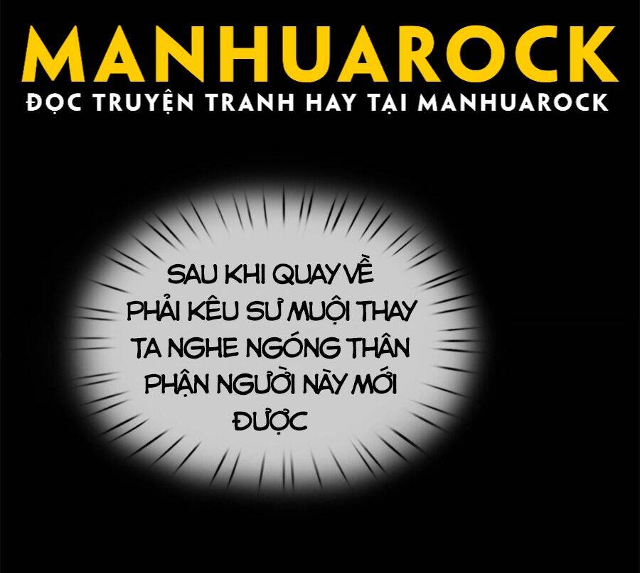 Lược Thiên Ký Chapter 12 - 47