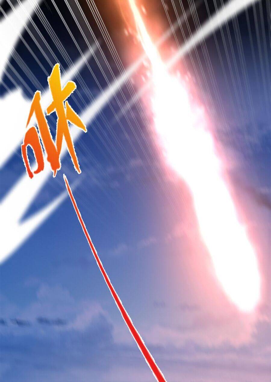 Lược Thiên Ký Chapter 12 - 87