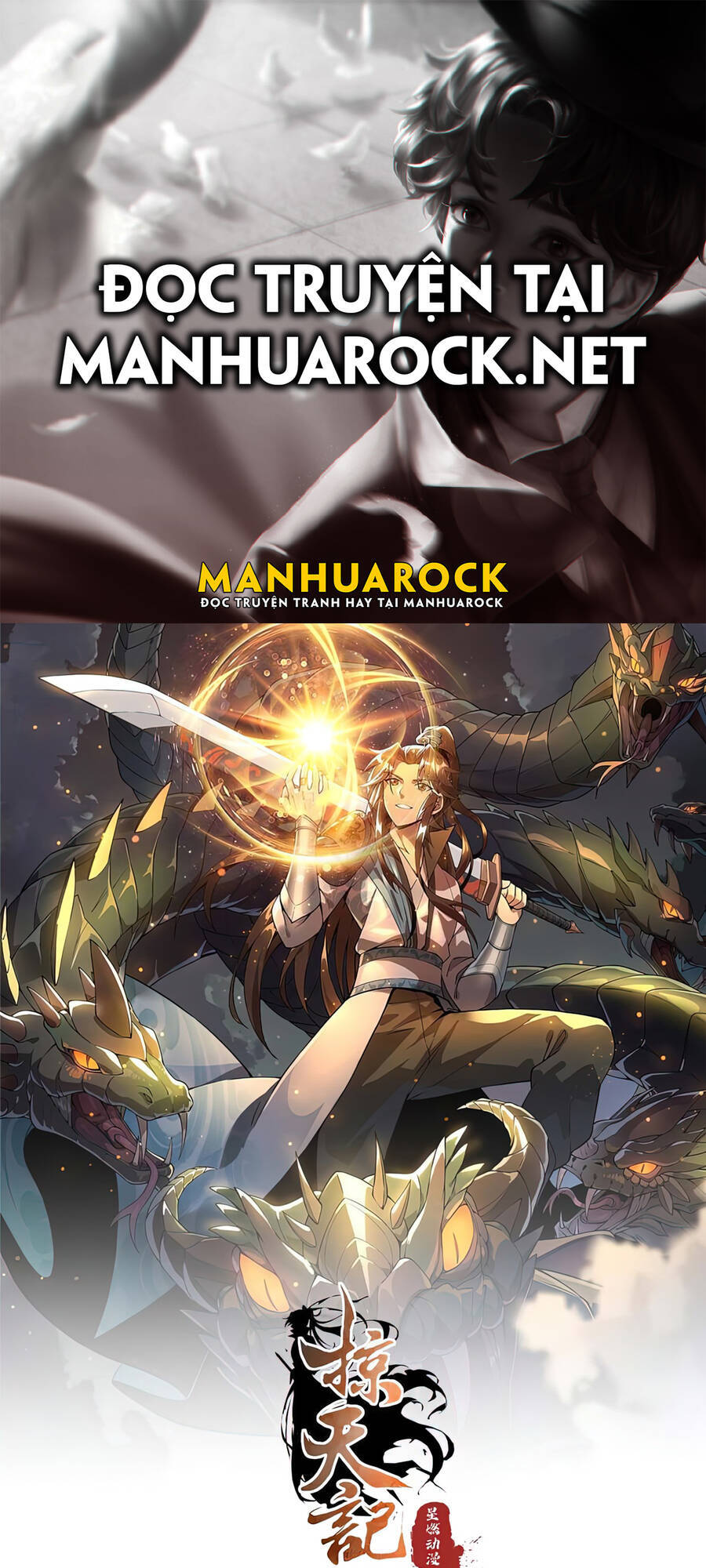 Lược Thiên Ký Chapter 2 - 1