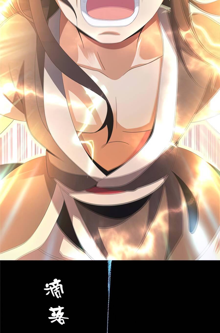 Lược Thiên Ký Chapter 2 - 18