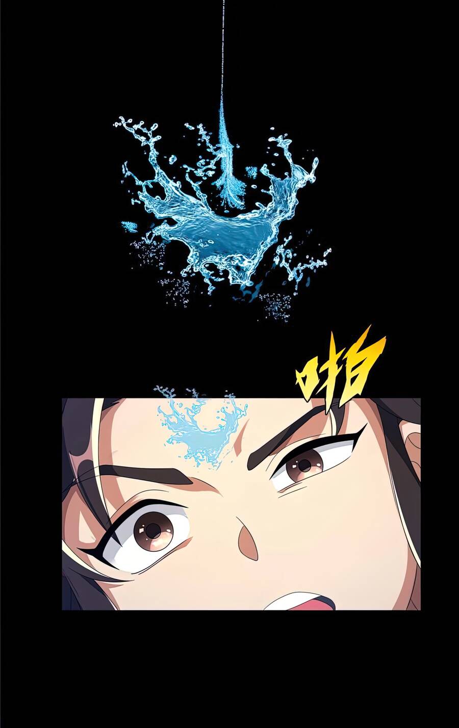 Lược Thiên Ký Chapter 2 - 19