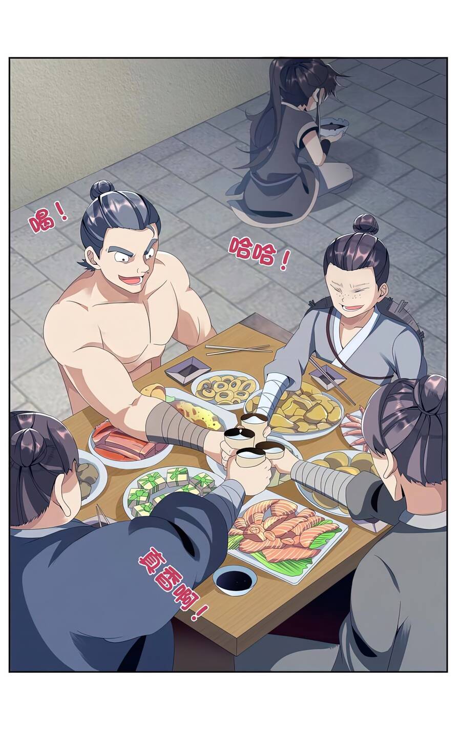 Lược Thiên Ký Chapter 2 - 46