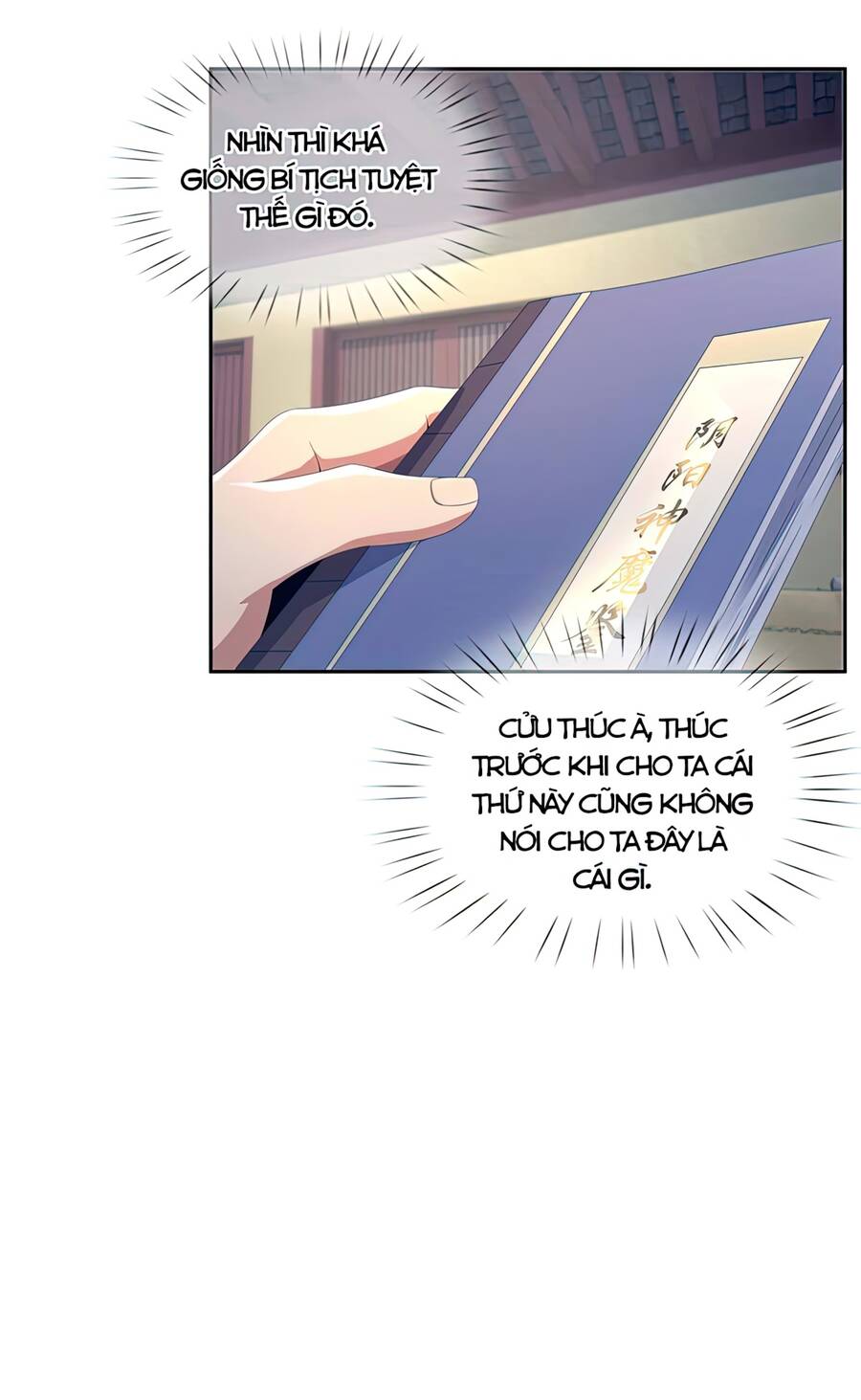 Lược Thiên Ký Chapter 2 - 6