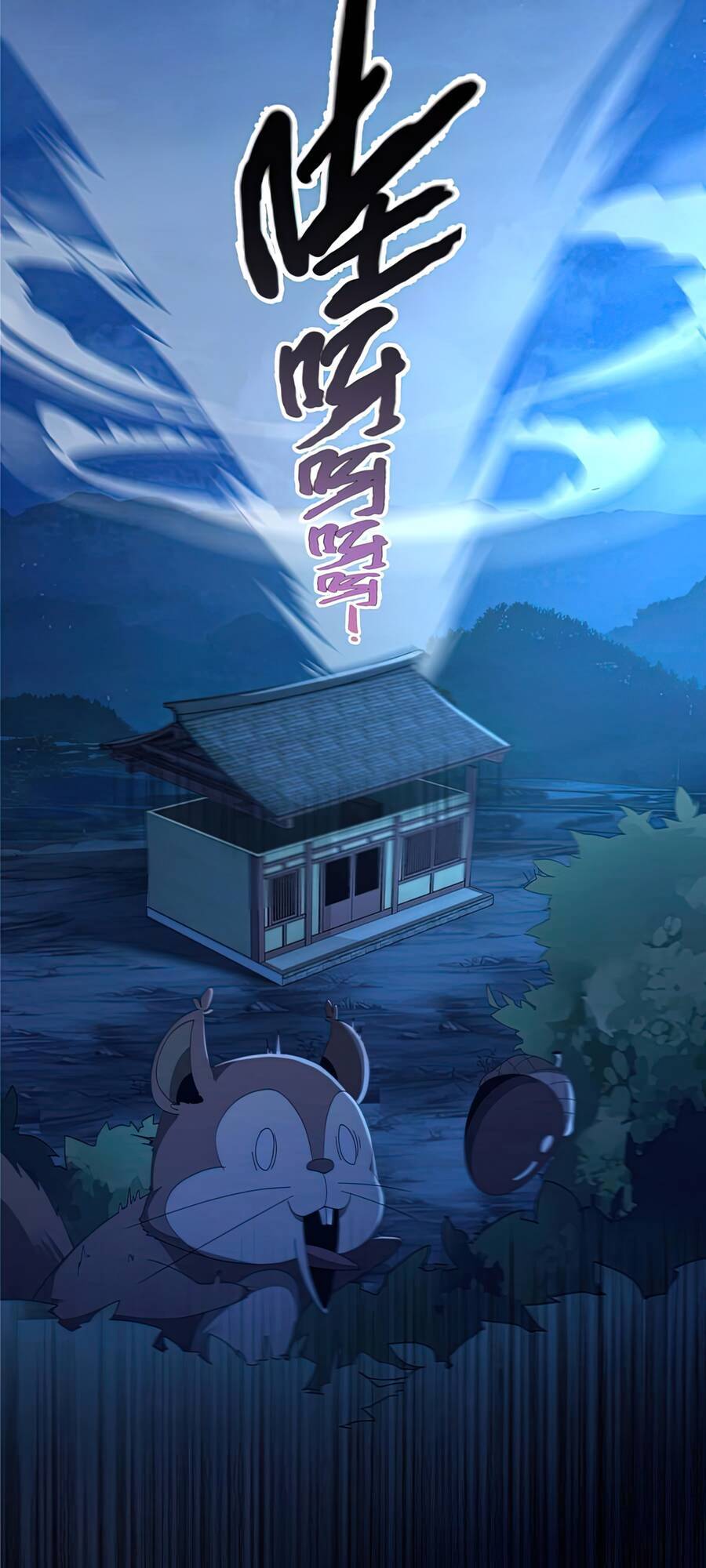 Lược Thiên Ký Chapter 2 - 56