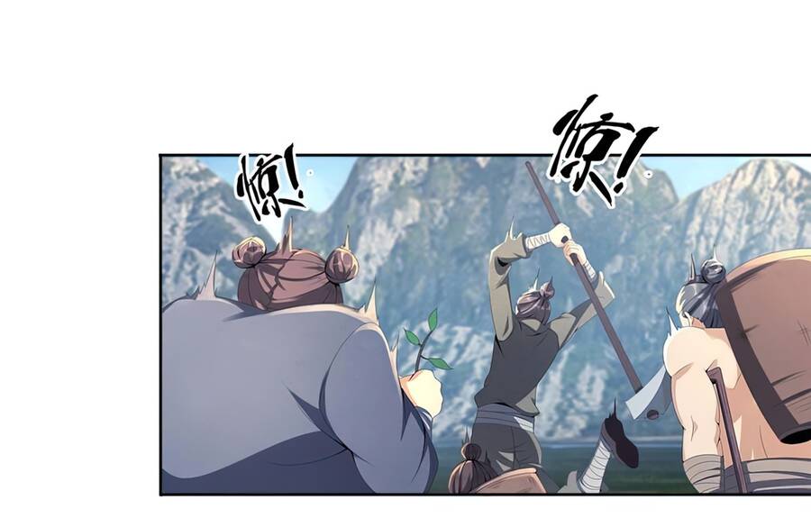 Lược Thiên Ký Chapter 2 - 81