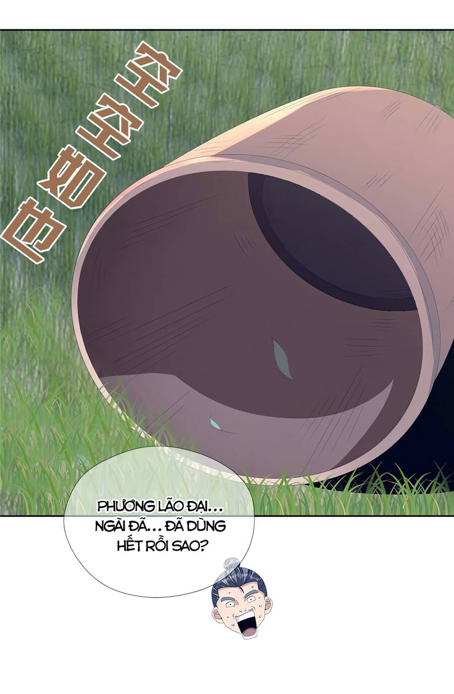 Lược Thiên Ký Chapter 2 - 83