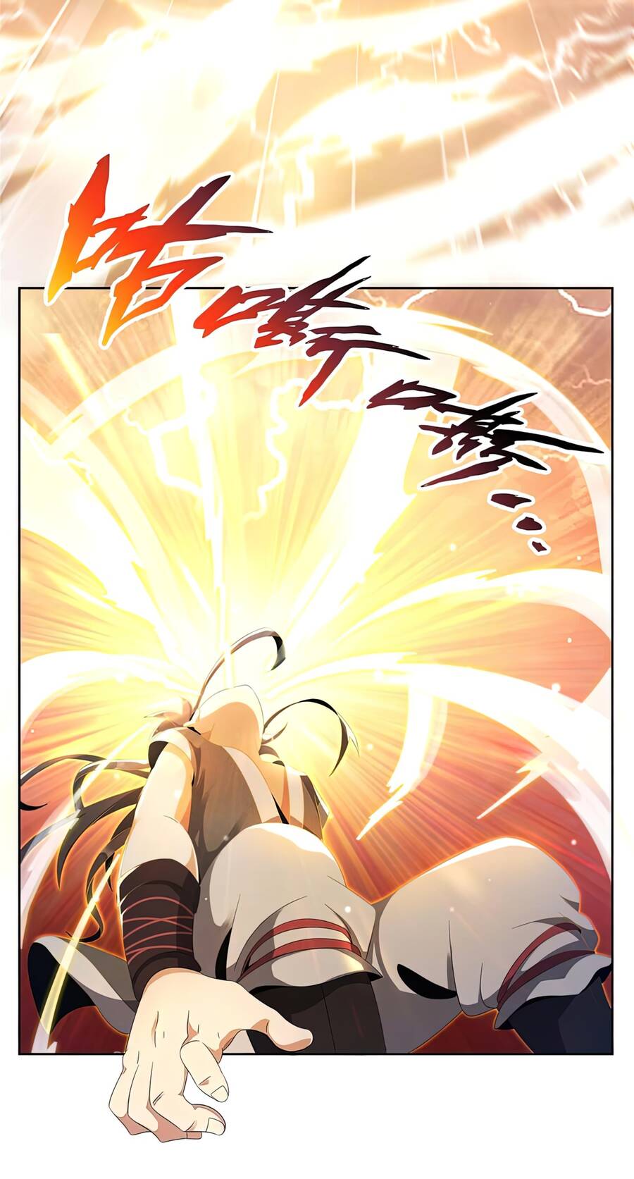 Lược Thiên Ký Chapter 2 - 10