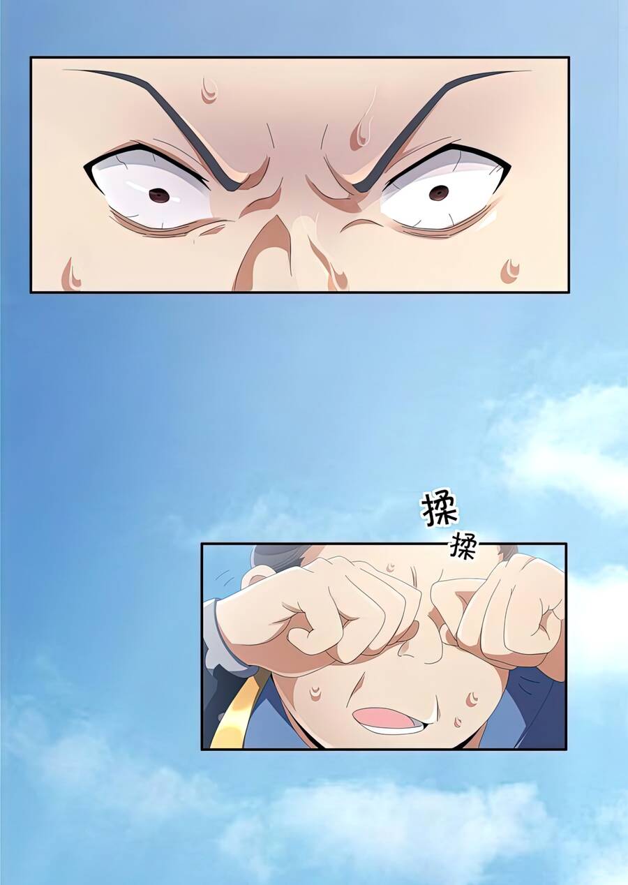 Lược Thiên Ký Chapter 2 - 92