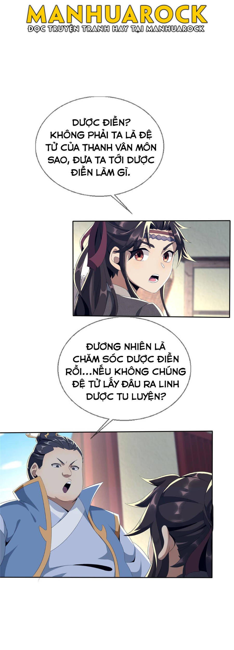 Lược Thiên Ký Chapter 3 - 103