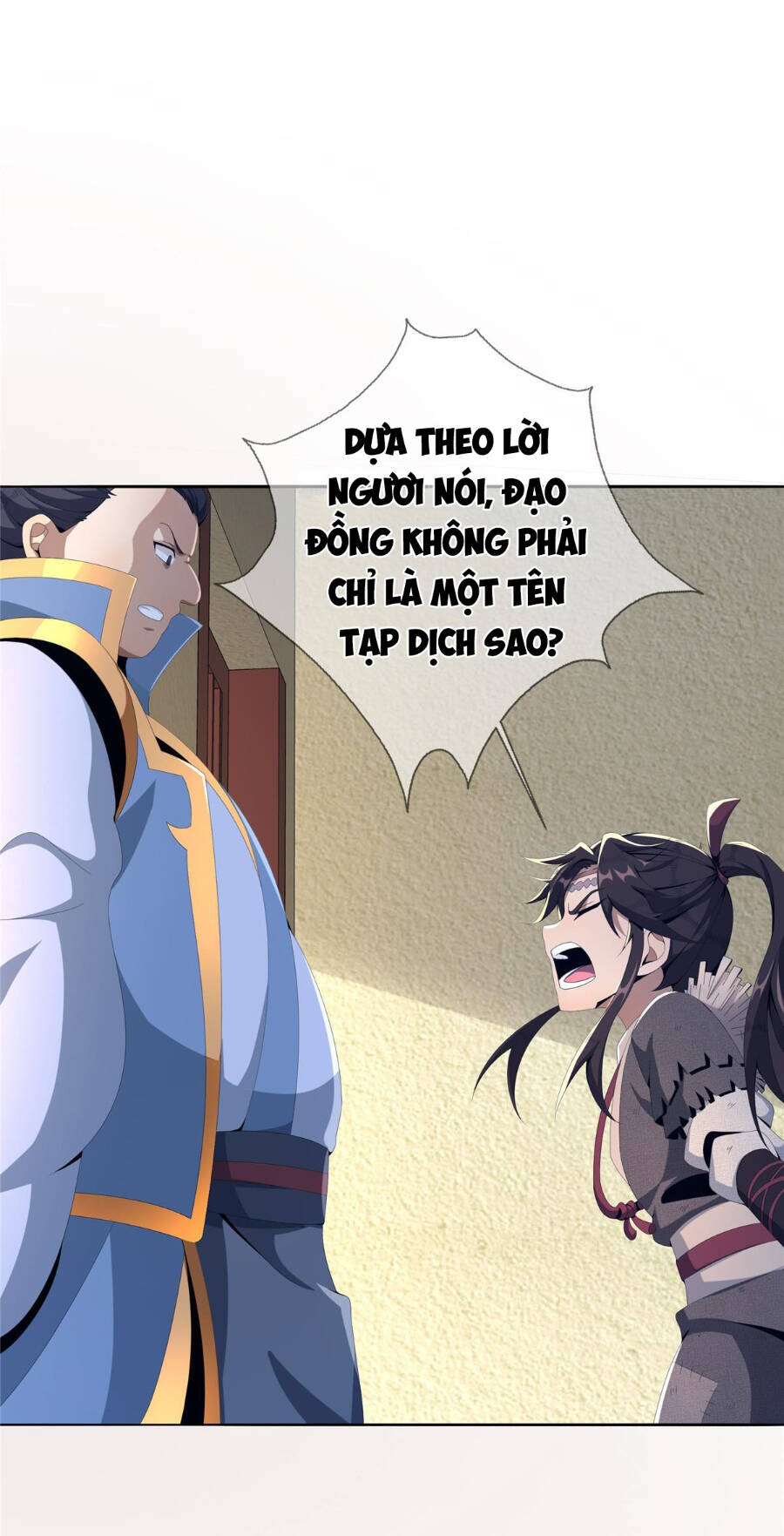Lược Thiên Ký Chapter 3 - 105
