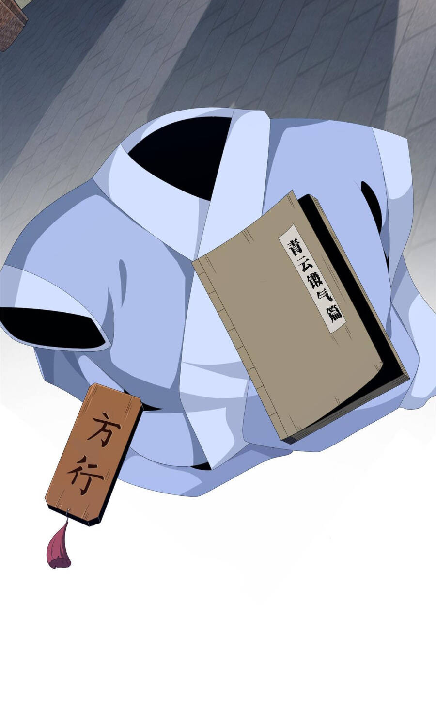 Lược Thiên Ký Chapter 3 - 108