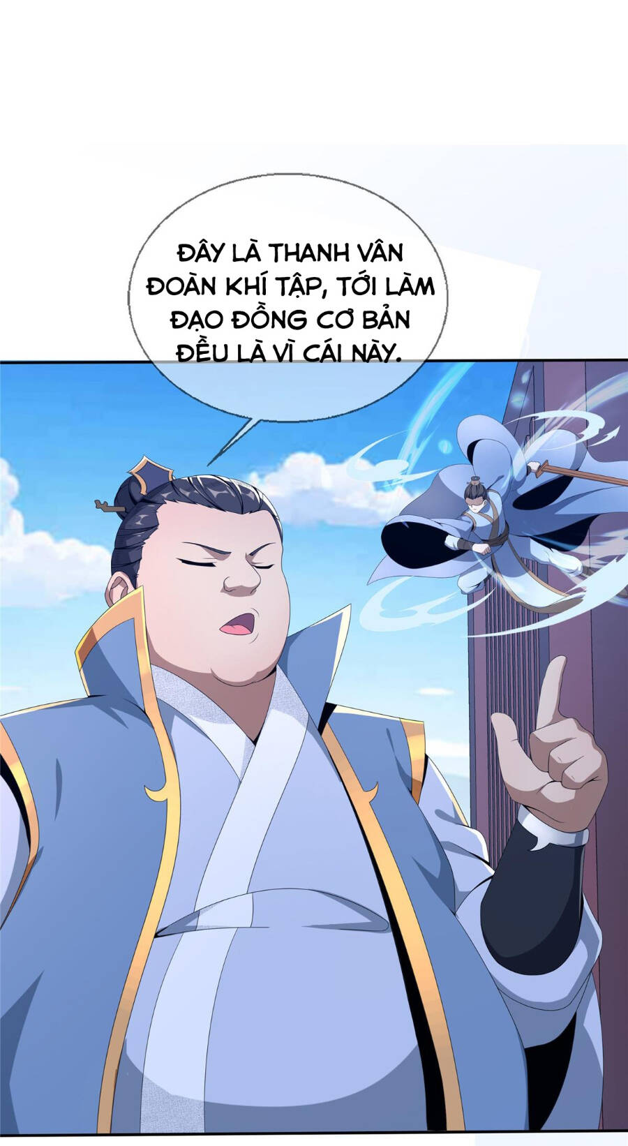 Lược Thiên Ký Chapter 3 - 110